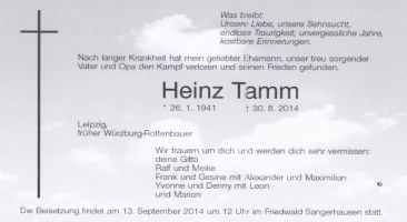 Heinz Tamm